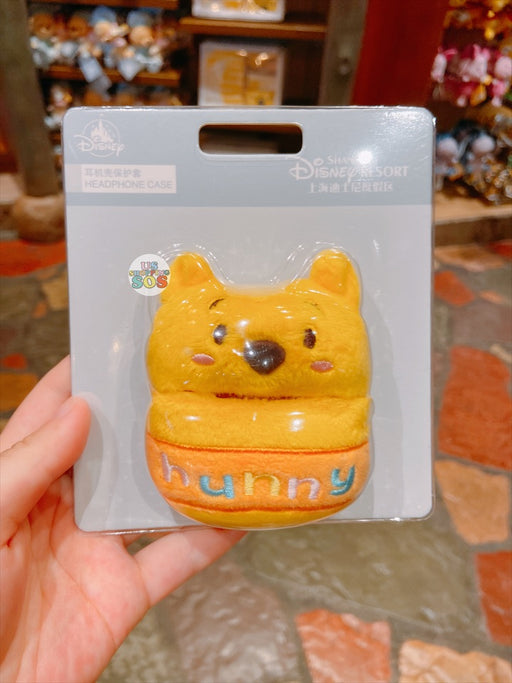 SHDL - Fluffy Winnie the Pooh AirPods Pro Case