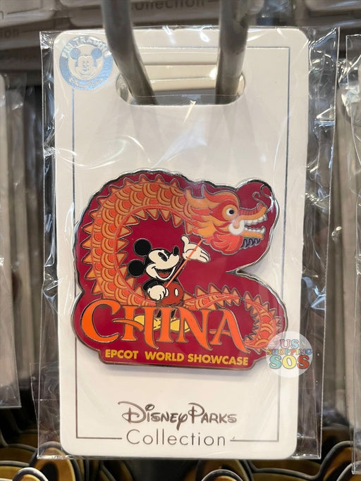 Character: Mickey Mouse — Tagged Store: Walt Disney World Resort — Page  12 — USShoppingSOS