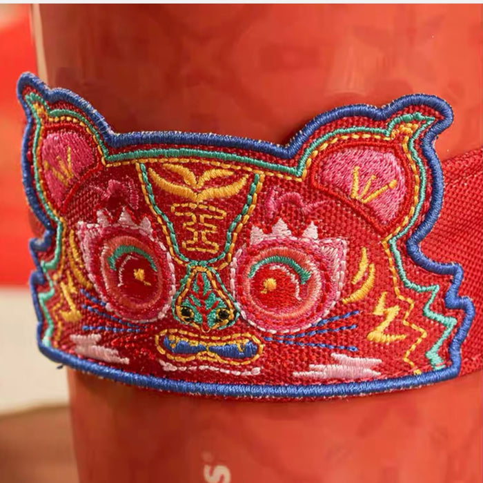 Starbucks China - Year of Tiger 2022 - 10. Traditional Tiger Cup Sleeve + Double Wall Traveller 355ml