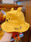 SHDL - Super Cute Winnie the Pooh & Friends Collection - Fishing Hat (For Youth)
