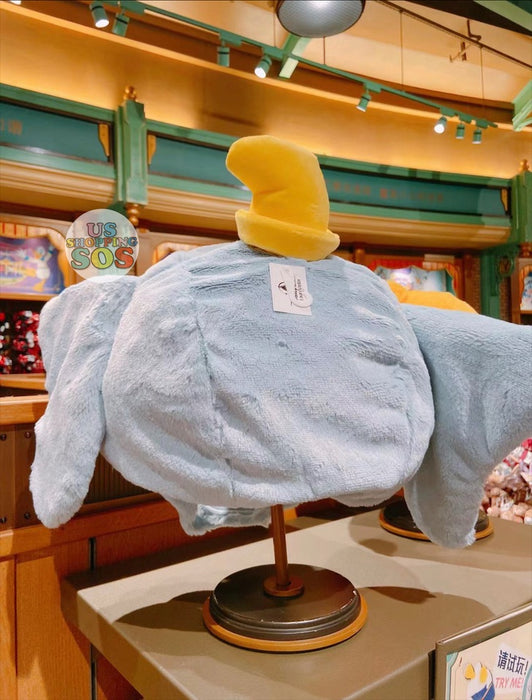 SHDL - Fluffy Dumbo Plushy Hat For Adults