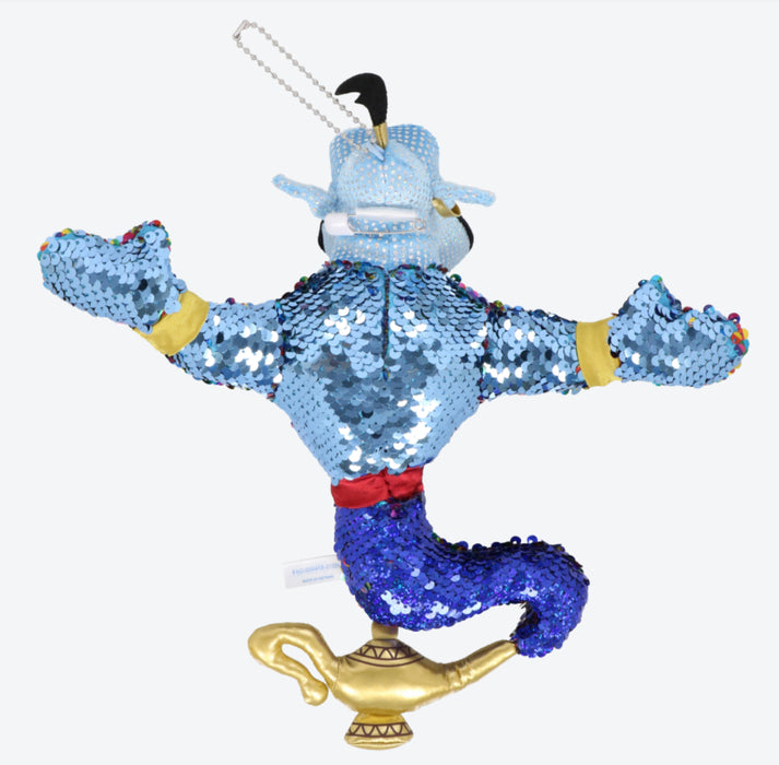 TDR - Aladdins Genie Flip Sequin Keychain