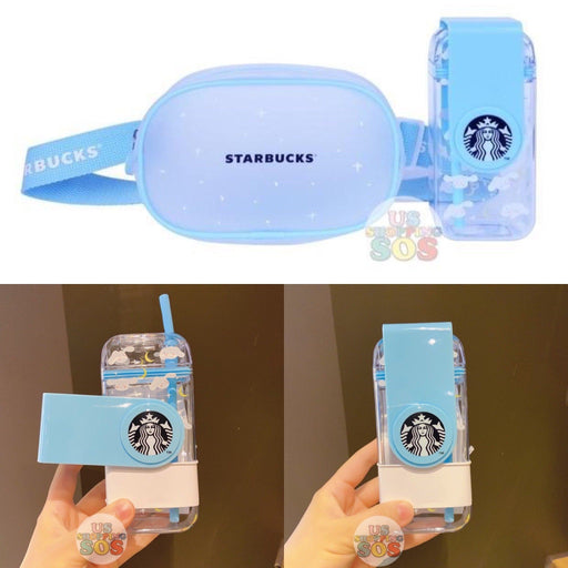 Starbucks China - Moon Rabbit Coffee Time - Swirling Straw Tumbler 290ml with Fanny Pack
