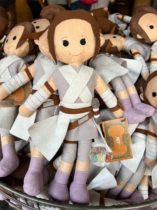 Rey plush shop