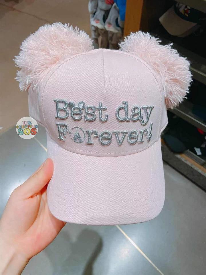 SHDL - Pom Pom Hat for Adults x Best Day Forever (Pink)