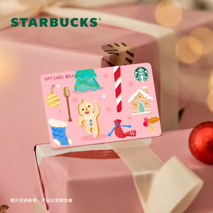 Starbucks Affection 5-piece gift box with greeting card for $14