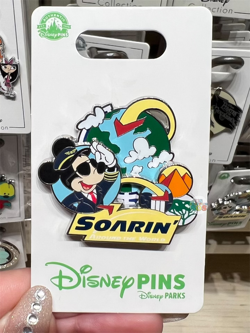 DLR - Attraction Pin - Soaring Around the World Mickey