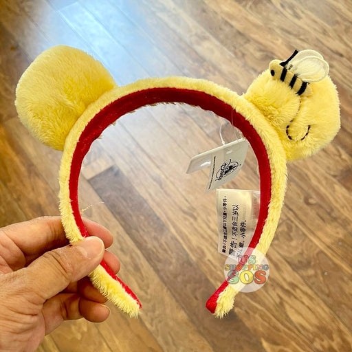 DLR/WDW - Winnie the Pooh “Today is My Favorite Day” Ear Headband