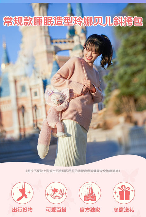 SHDL - Sleeping LinaBell Plush Toy Shaped Shoulder Bag
