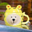 Starbucks China - Summer Safari - Yellow Leopard Bearista Mug 384ml