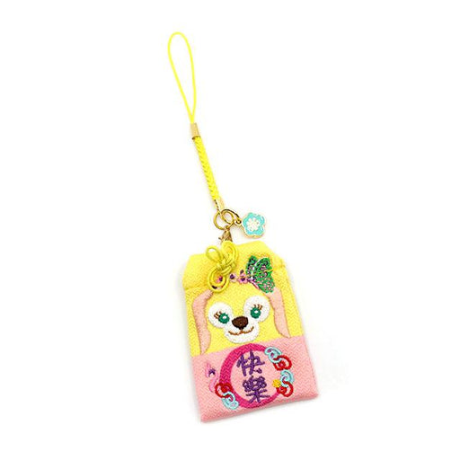 HKDL - Lunar New Year 2021 - Japanese Omamori Good Luck Charm for Happiness x CookieAnn