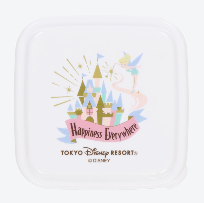 TDR - It's a Small World Collection x Containers Set