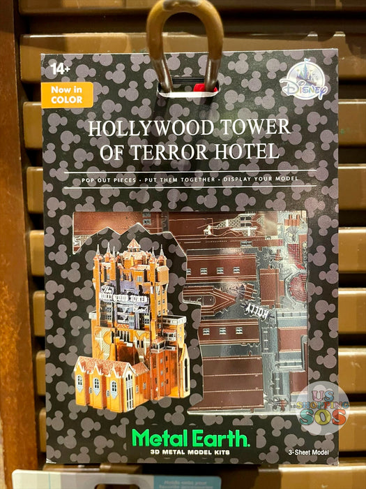 WDW - Metal Earth 3D Model Kit Color - Hollywood Tower of Terror Hotel