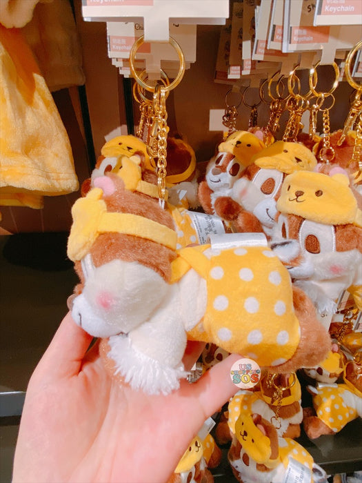 SHDL - "Sweet Dreams Chip & Dale" x Chip Plush Keychain
