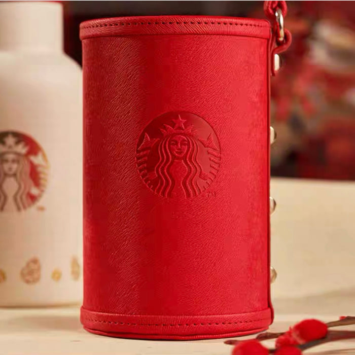 Starbucks China - Year of Tiger 2022 - 11. Everything Go Well Stainless Steel Bottle with Carrier 355ml