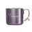 Starbucks China - Purple Sakura - 12oz Purple Classic Stainless Steel Cup