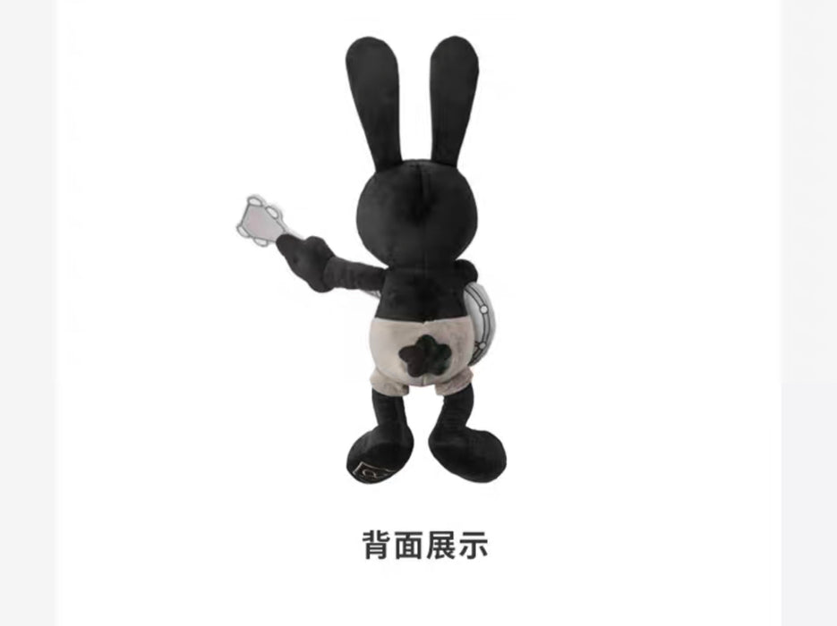 SHDS/HKDL - "Oswald The Lucky Rabbit x Blue" Collection x Oswald with Guiter Plush Toy