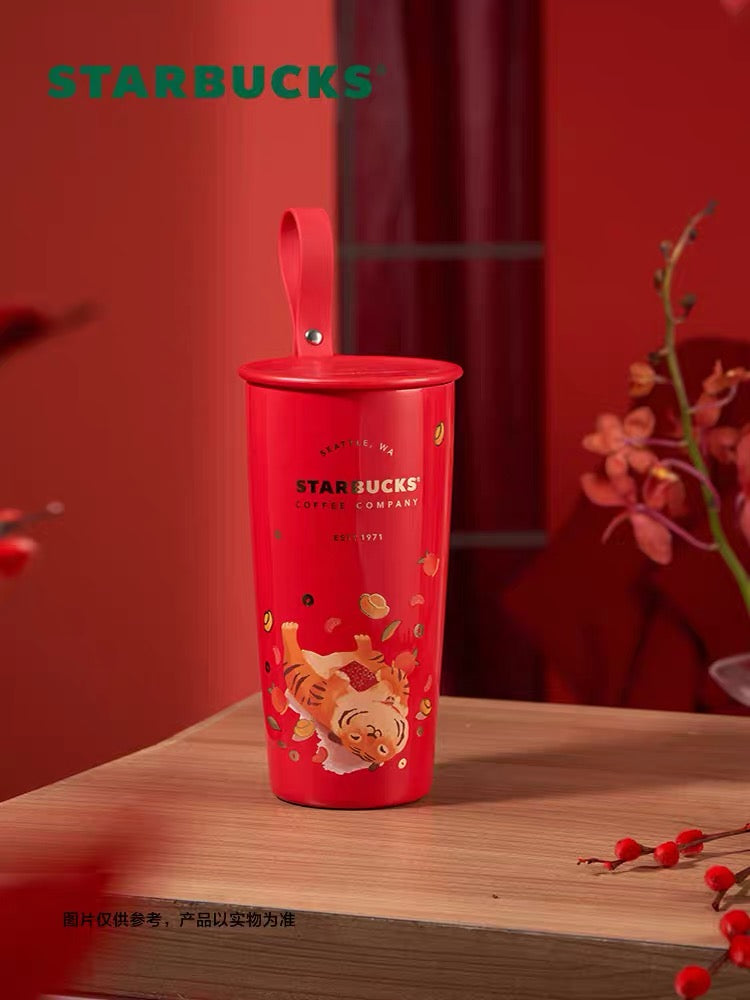 Starbucks China - Year of Tiger 2022 - 12. Happy Tiger Red Stainless Steel Traveller 473ml