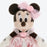 TDR - Tokyo Disneyland "Mickey & Minnie" Wedding Plush Keychains Set