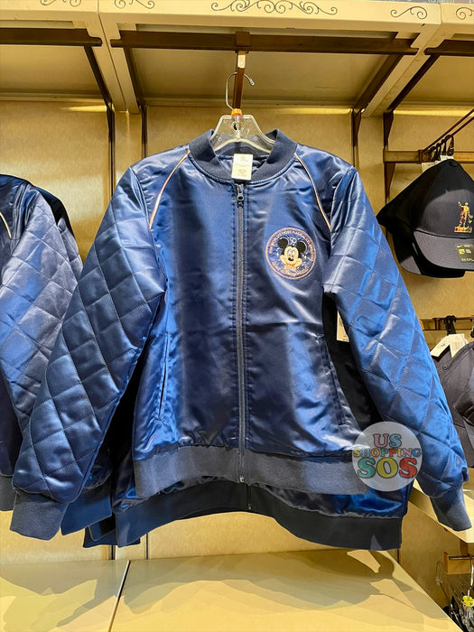 Vintage Disneyland Bomber Jacket W/ Disney Castle Logo 