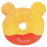 TDR - Cushion/Plush Toy - Winnie the Pooh Donuts
