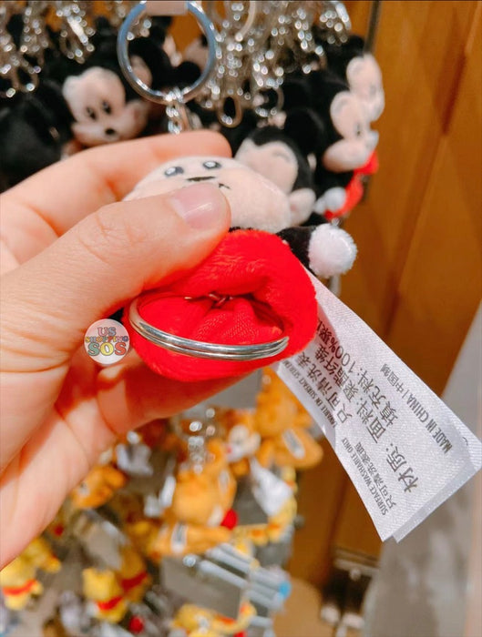 SHDL - Mickey Mouse Bling Bling Plush Keychain