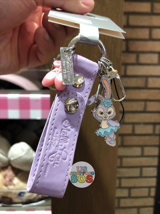 SHDL - Keychain with Leather - StellaLou