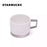 Starbucks China - Astronaut 2021 - 30. Embossed Ceramic Mug 355ml
