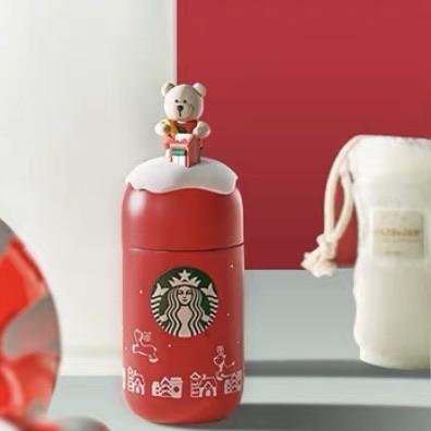 Starbucks China - Christmas Time 2020 Cuteness Overload - Bearista Capsule-Shape Stainless Steel Bottle 229ml with Bag