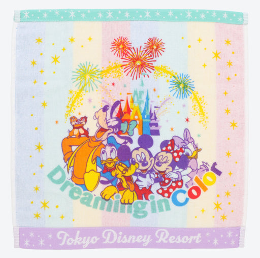 TDR - Dreaming in Color Collection x Hand Towel