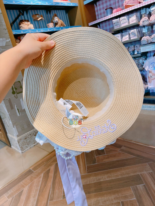 SHDL - StellaLou Sun Hat For Adults