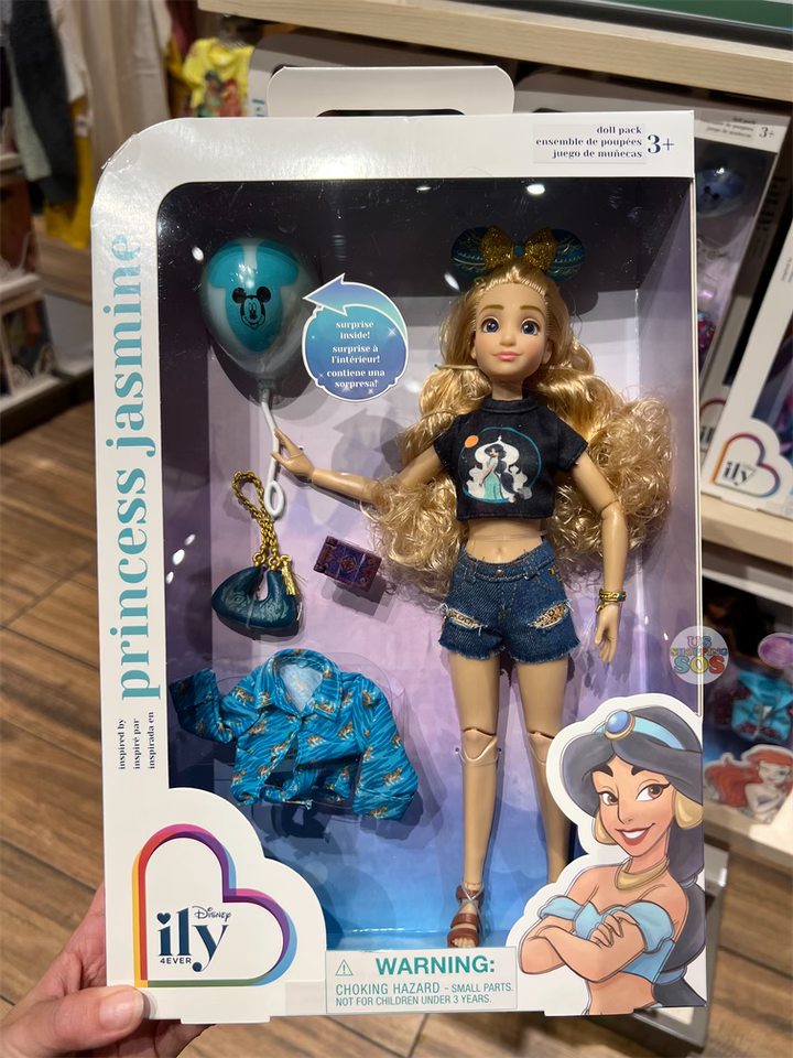 Muñeca Mini Princesa disney store