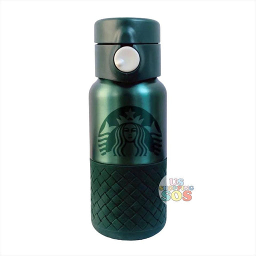 Starbucks China - Anniversary 2020 - Deep Sea Green Logo Stainless Steel Bottle 355ml