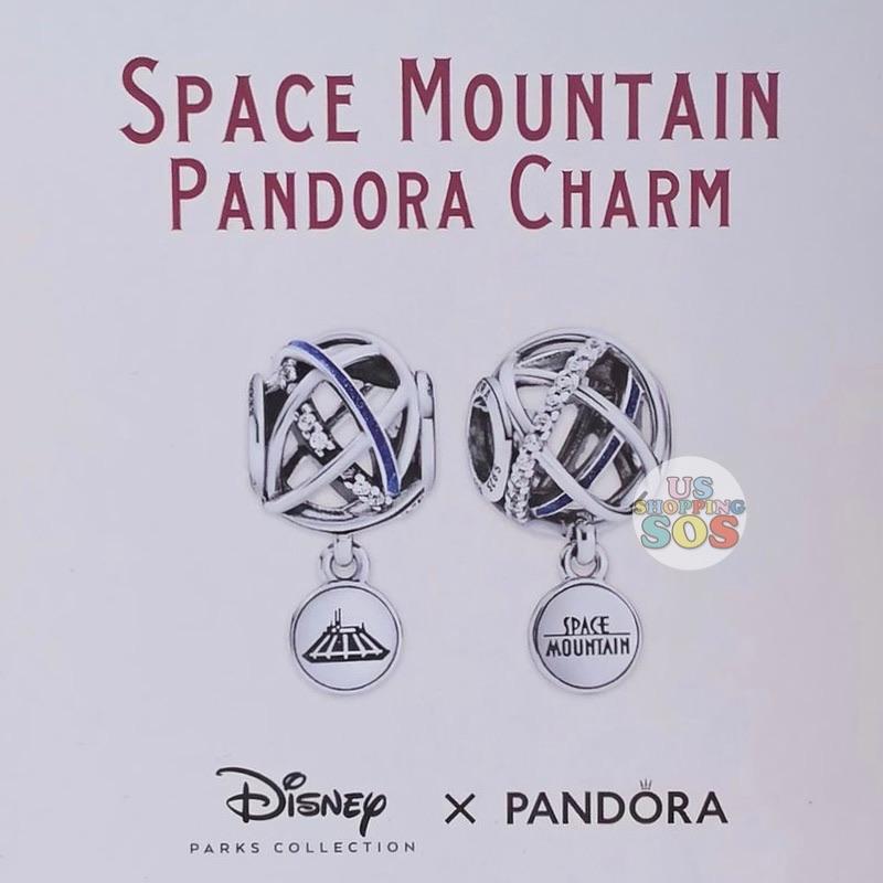 DLR/WDW - Pandora Charm - Space Mountain (Exclusive)