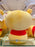 HKDL - Super Comfy Winnie the Pooh 12 inch Plush Toy