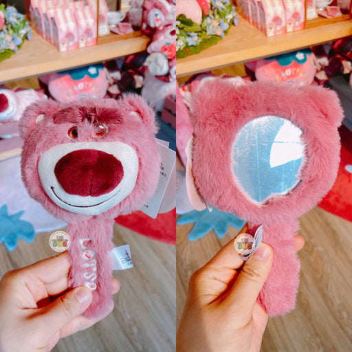 SHDL - "2023 Lotso Home Collection" x Mirror