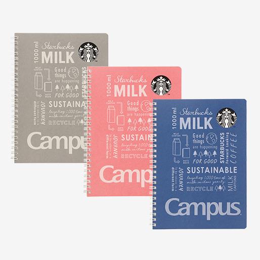 Starbucks Japan - Campus Ring Notebook