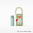 Starbucks China - Christmas 2022 - 22. Polar Bar Fluffy Bag + Stainless Steel Water Bottle 400ml