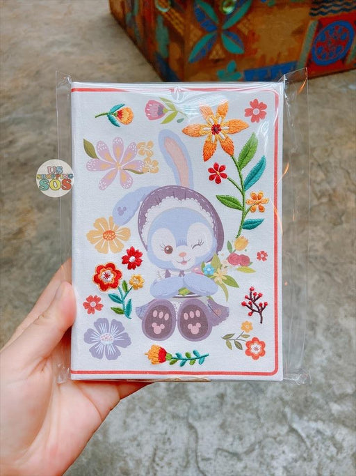 SHDL - Duffy & Friends Garden Time Collection - StellaLou Notebook