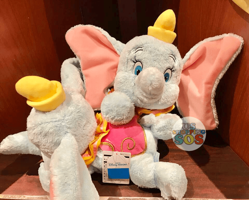 Disney - Doudou Dumbo (40cmx40cmx8cm)