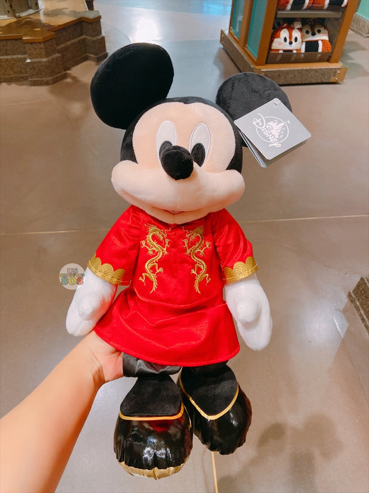 SHDL - Mickey Mouse Chinese Costume (Red & Gold) Plush Toy USShoppingSOS SHDL - Mickey Mouse Chinese Costume (Red & Gold) Plush Toy USShoppingSOS