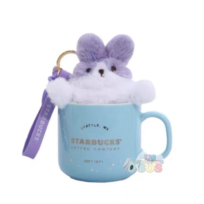 Starbucks China - Moon Rabbit Coffee Time - Mug 295ml with Bunny Plush Keychain