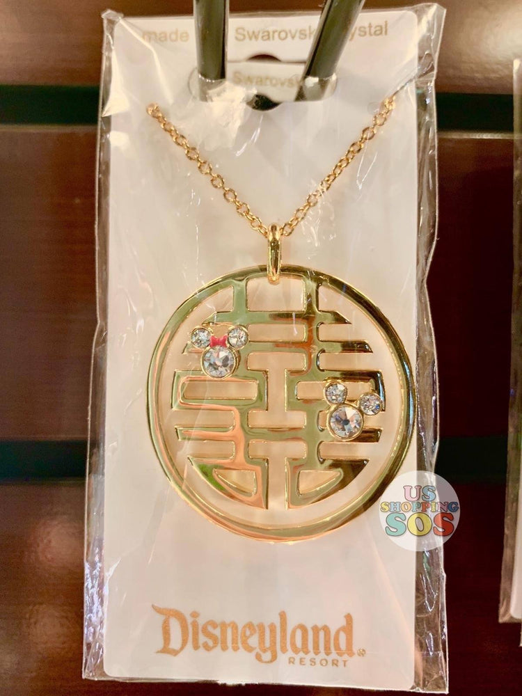 DLR - Arribas - Swarovski Crystal Mickey & Minnie Chinese Wedding Symbol Necklace