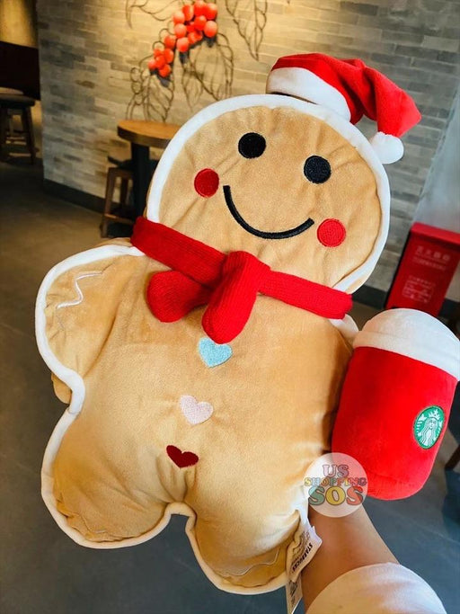 Starbucks China - Christmas Time 2020 (Home) - Gingerbread Hot Water Bottle