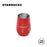 Starbucks China - Christmas Time 2020 Cuteness Overload - Firework Stainless Steel Cup with Stir 360ml