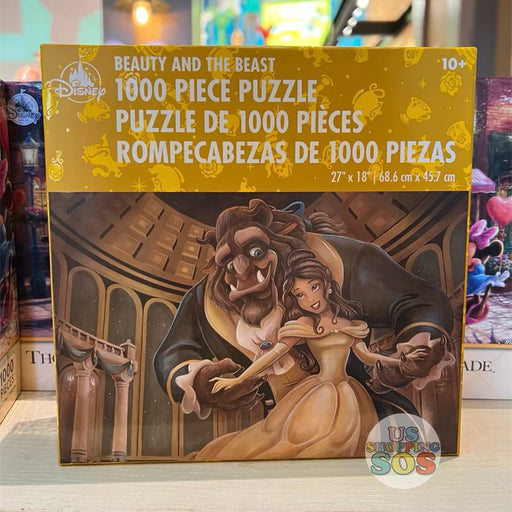 DLR - 1000 Piece Puzzle - Beauty and the Beast