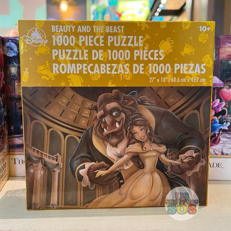 Jigsaw Puzzle Disney Gear World (Pixar Characters) (1000 Pieces)