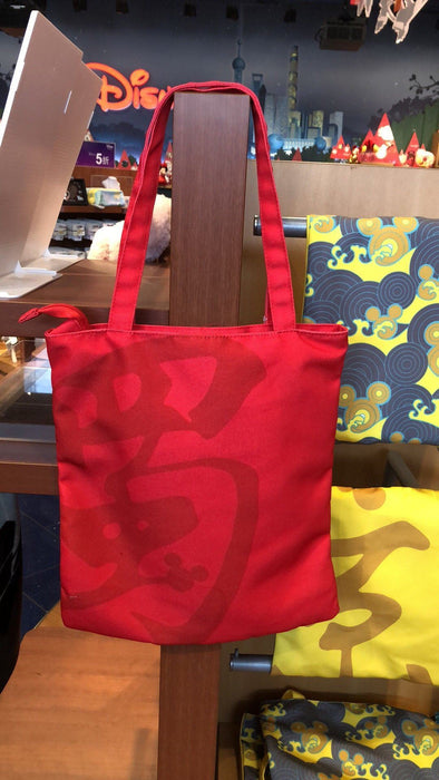 SHDL - Disney China Style - Tote Bag x Red
