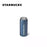 Starbucks China - Astronaut 2021 - 34. Bearista Space Blue Stainless Steel Bottle 380ml & Crossbody Bottle Carrier