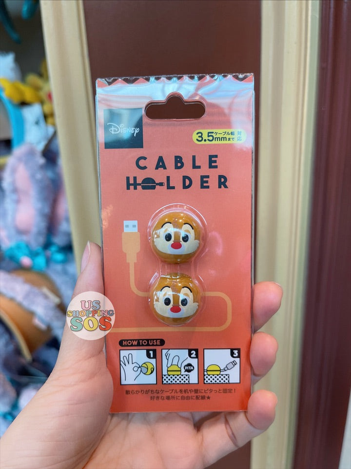 HKDL - Cable Holder x Dale